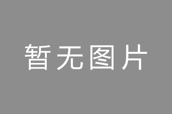 岱岳区车位贷款和房贷利率 车位贷款对比房贷